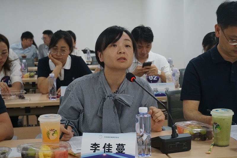 新闻7.png