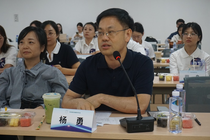 新闻6.png