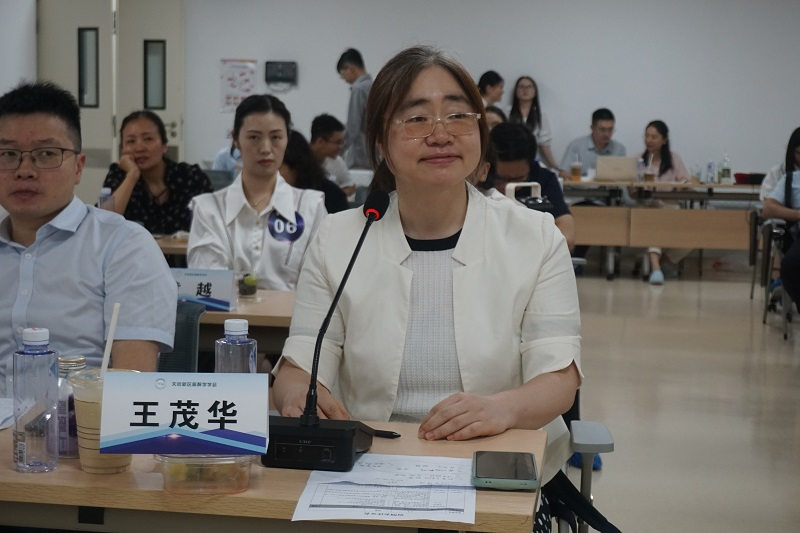 新闻9.png
