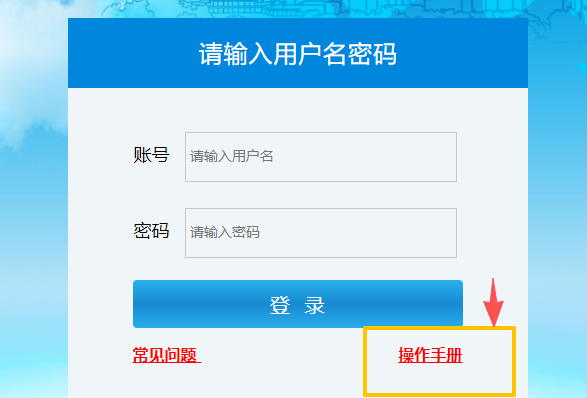 图片2.png 图片2.png