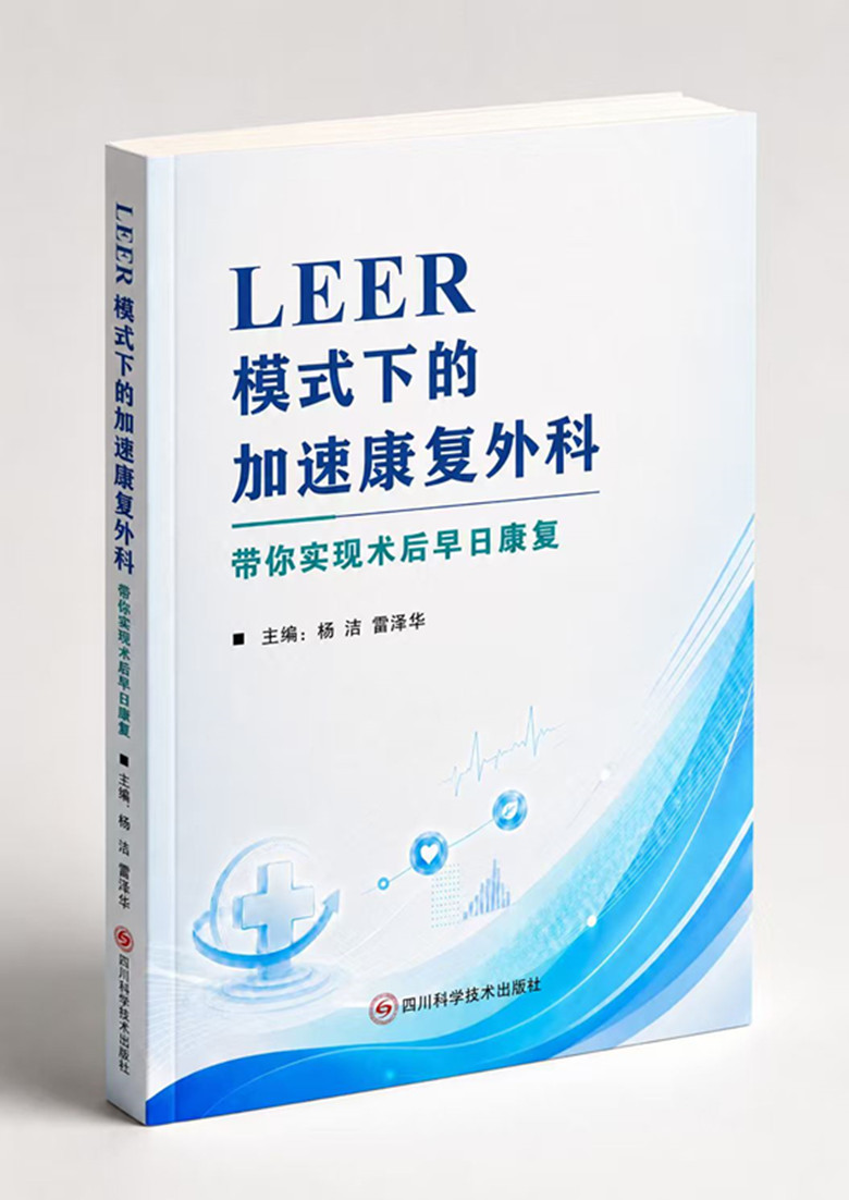 上传稿件.jpg 上传稿件.jpg