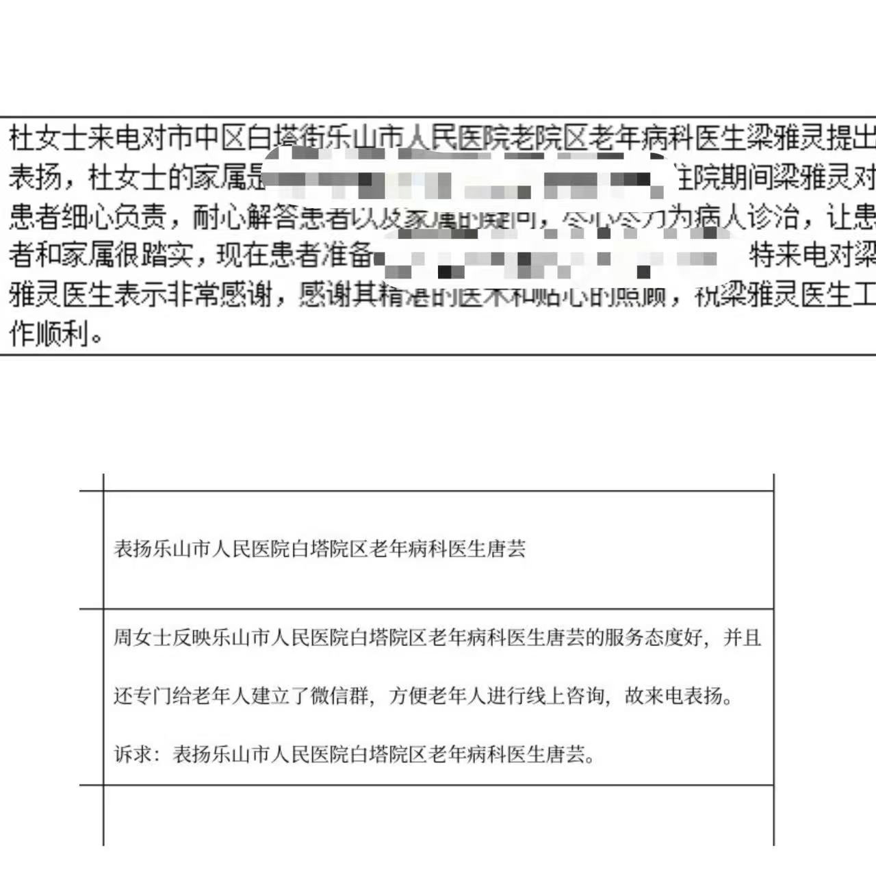 978614158f65f7efaae7cec694b7a98a.jpg 978614158f65f7efaae7cec694b7a98a.jpg