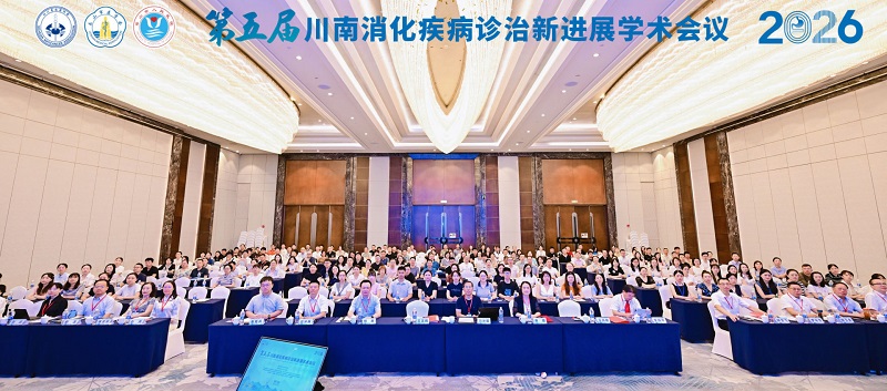 大合照.jpg