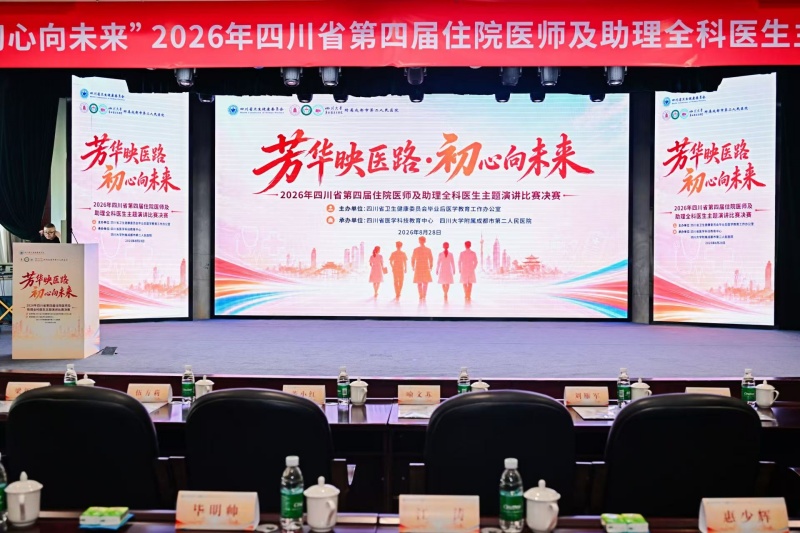 ac399113533fbf06e3b7d2a949e28466_副本.jpg ac399113533fbf06e3b7d2a949e28466_副本.jpg