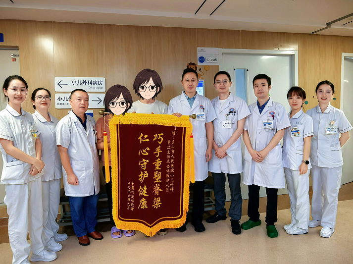 曹江1.png 曹江1.png